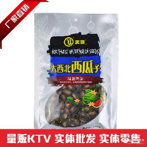 东北西瓜价格、型号与图片详解 助力农产品销售